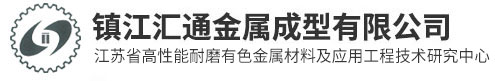 新壬環保